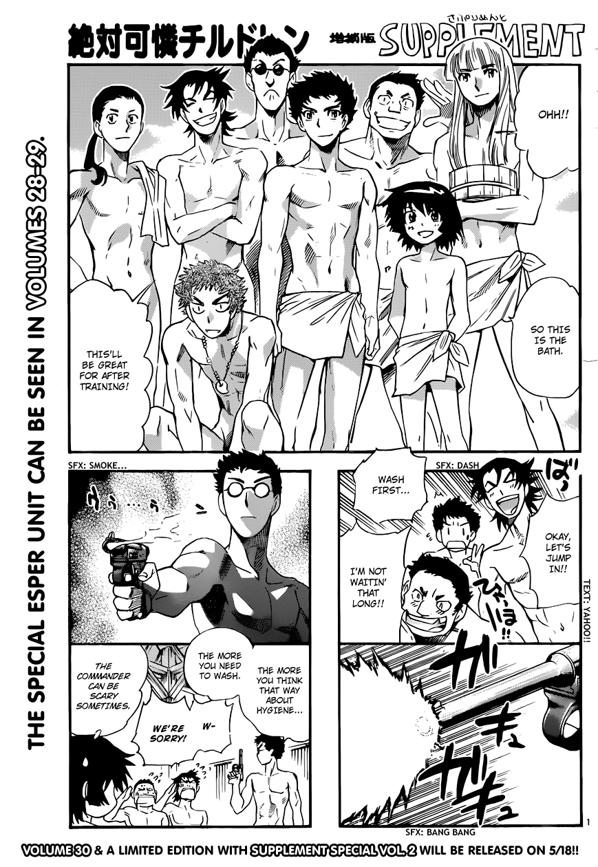 Zettai Karen Children Volume 32 82