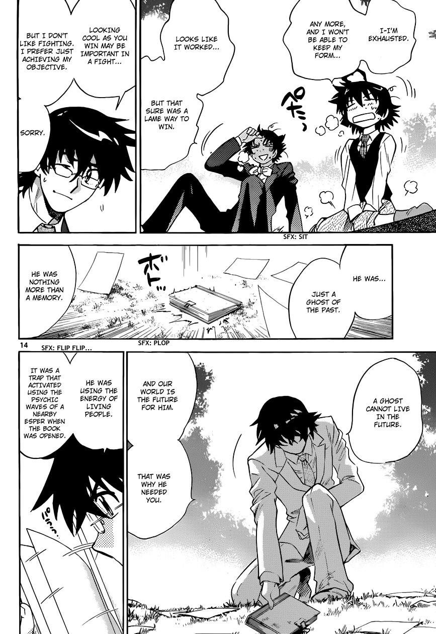 Zettai Karen Children Volume 32 95