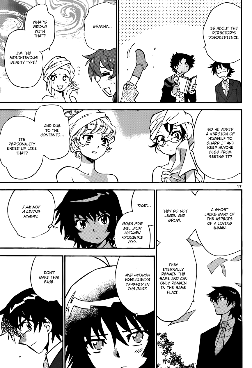 Zettai Karen Children Volume 32 98