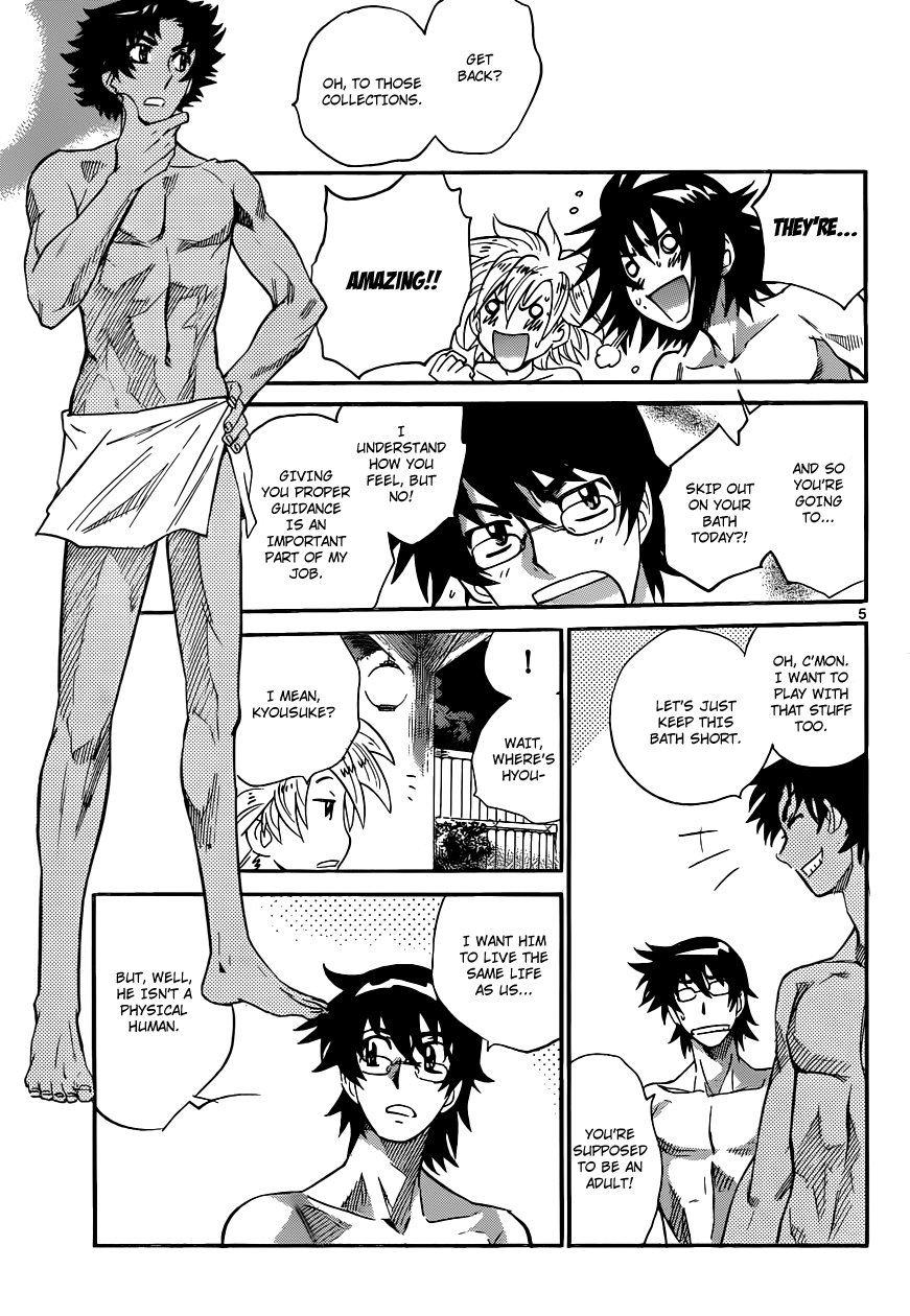 Zettai Karen Children Volume 32 104