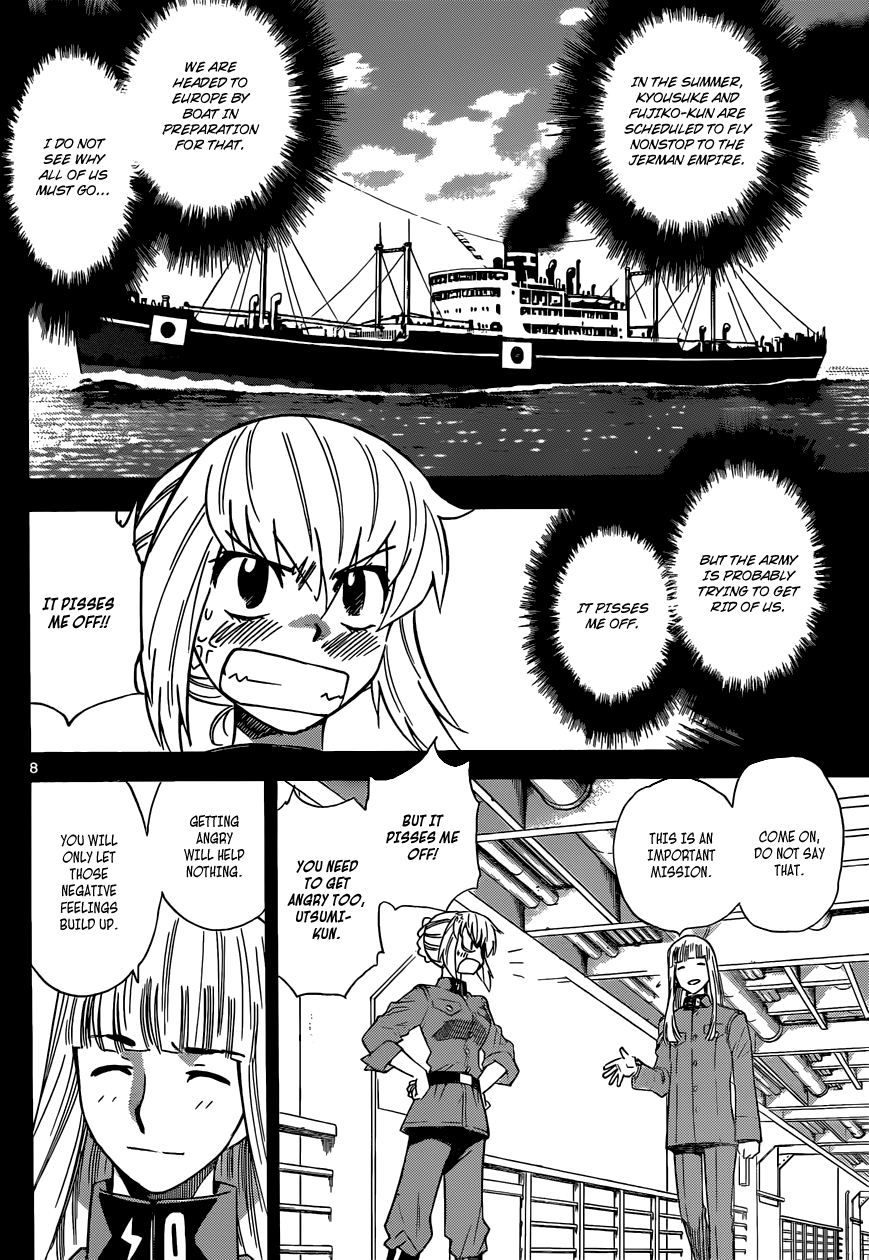 Zettai Karen Children Volume 32 107