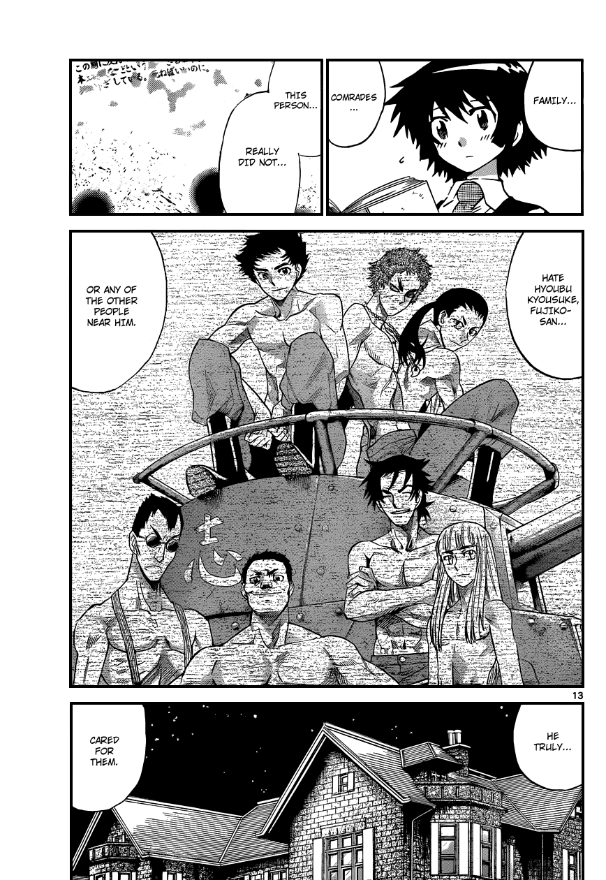 Zettai Karen Children Volume 32 112