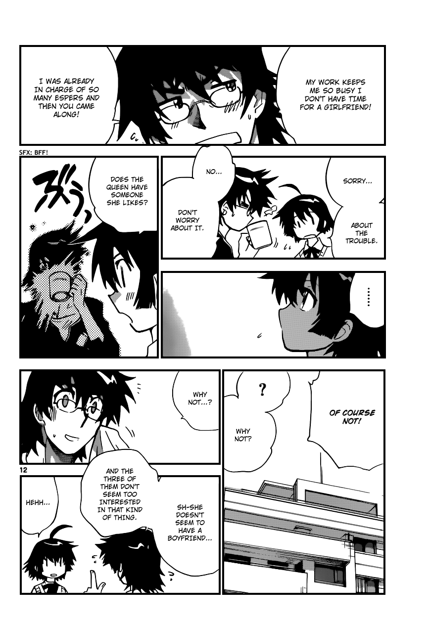 Zettai Karen Children Volume 32 129