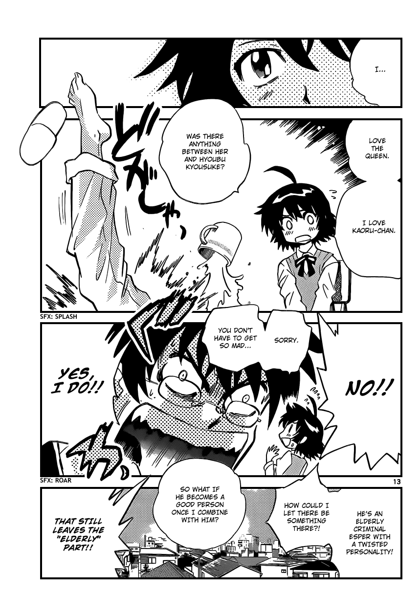 Zettai Karen Children Volume 32 130