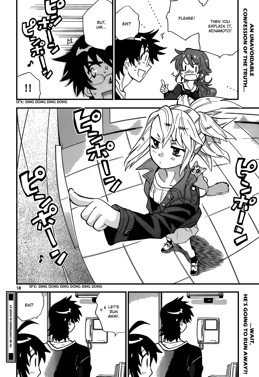 Zettai Karen Children Volume 32 135