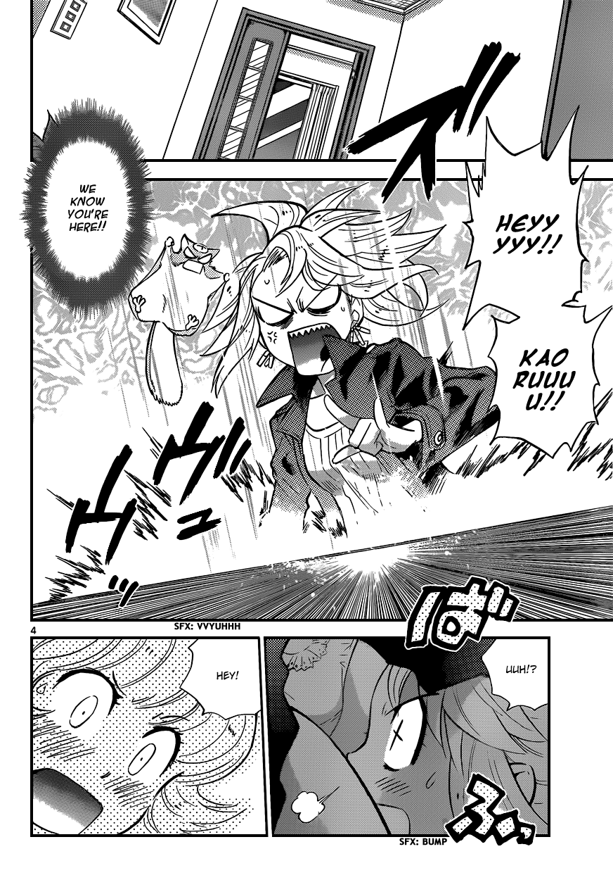 Zettai Karen Children Volume 32 139