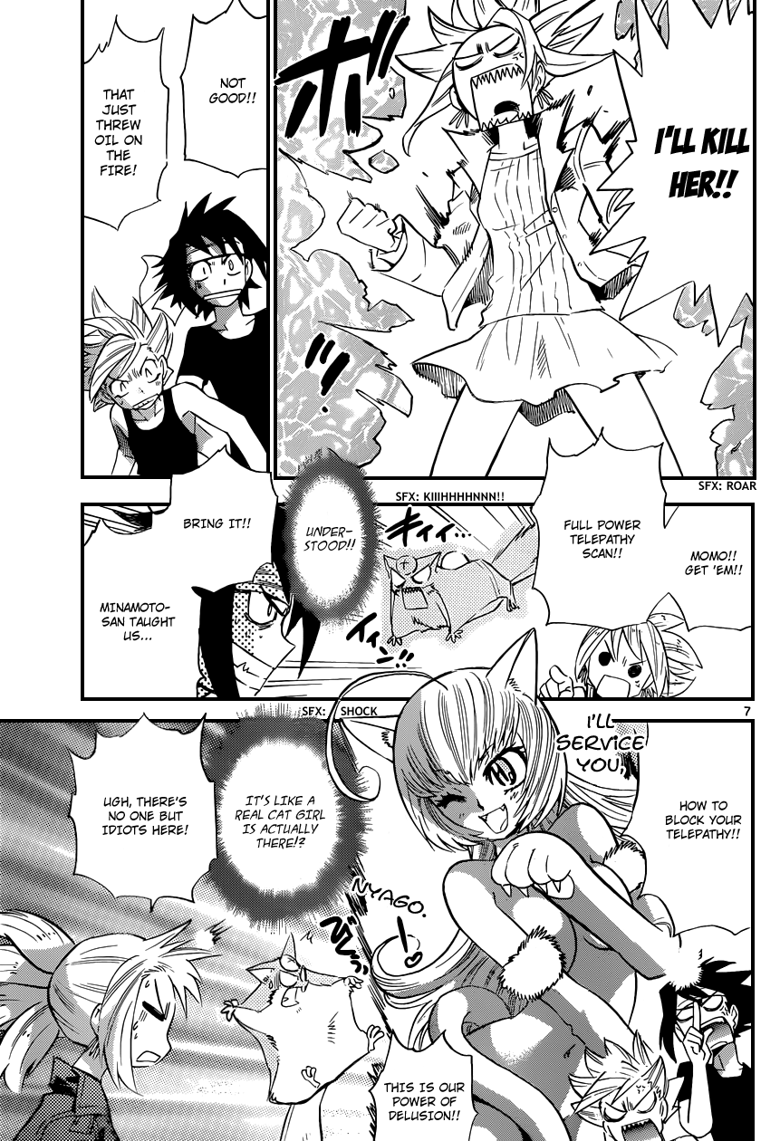 Zettai Karen Children Volume 32 142