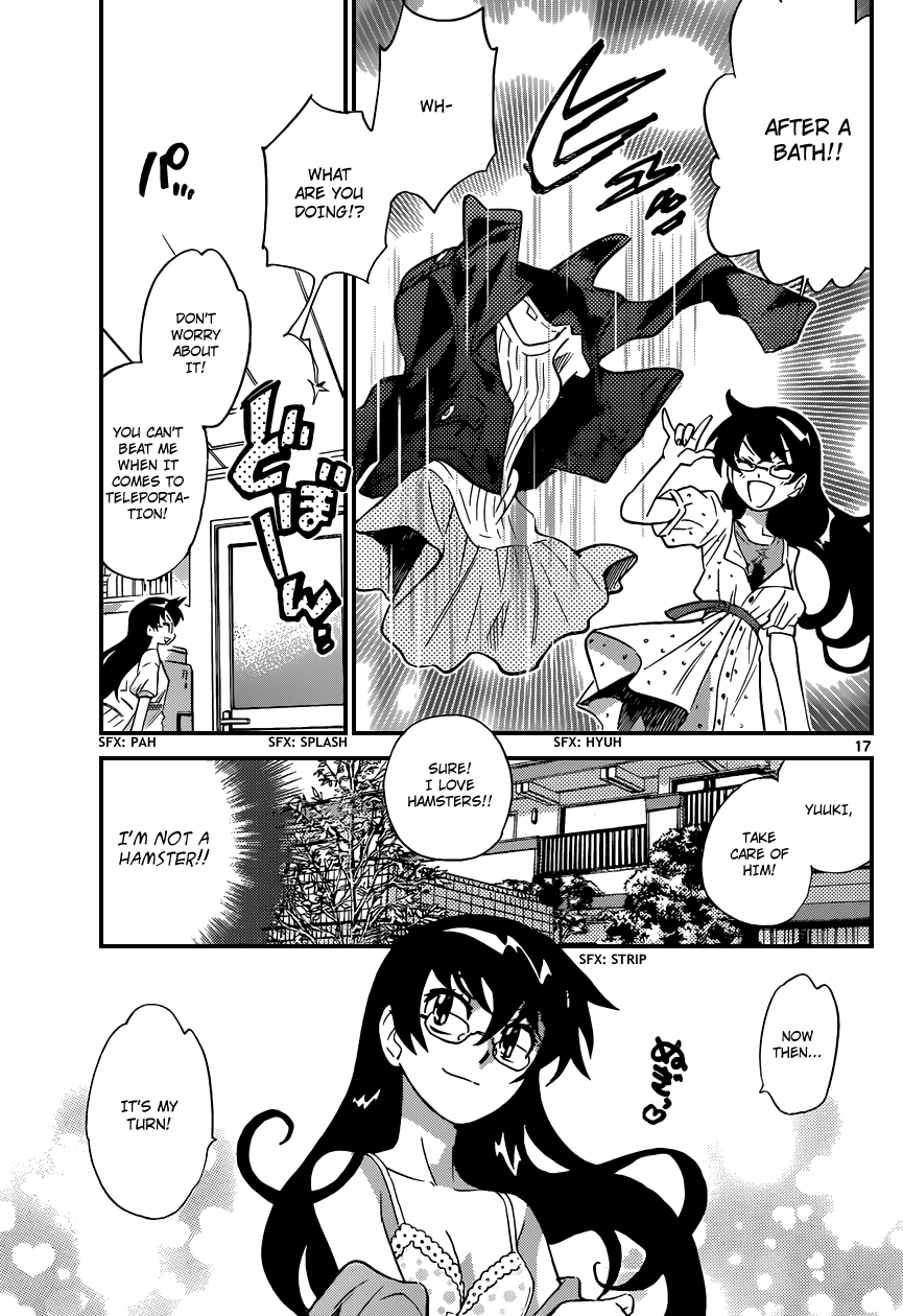 Zettai Karen Children Volume 32 152