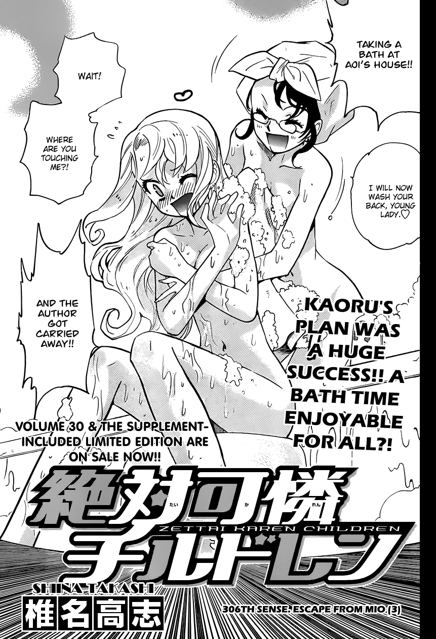 Zettai Karen Children Volume 32 156