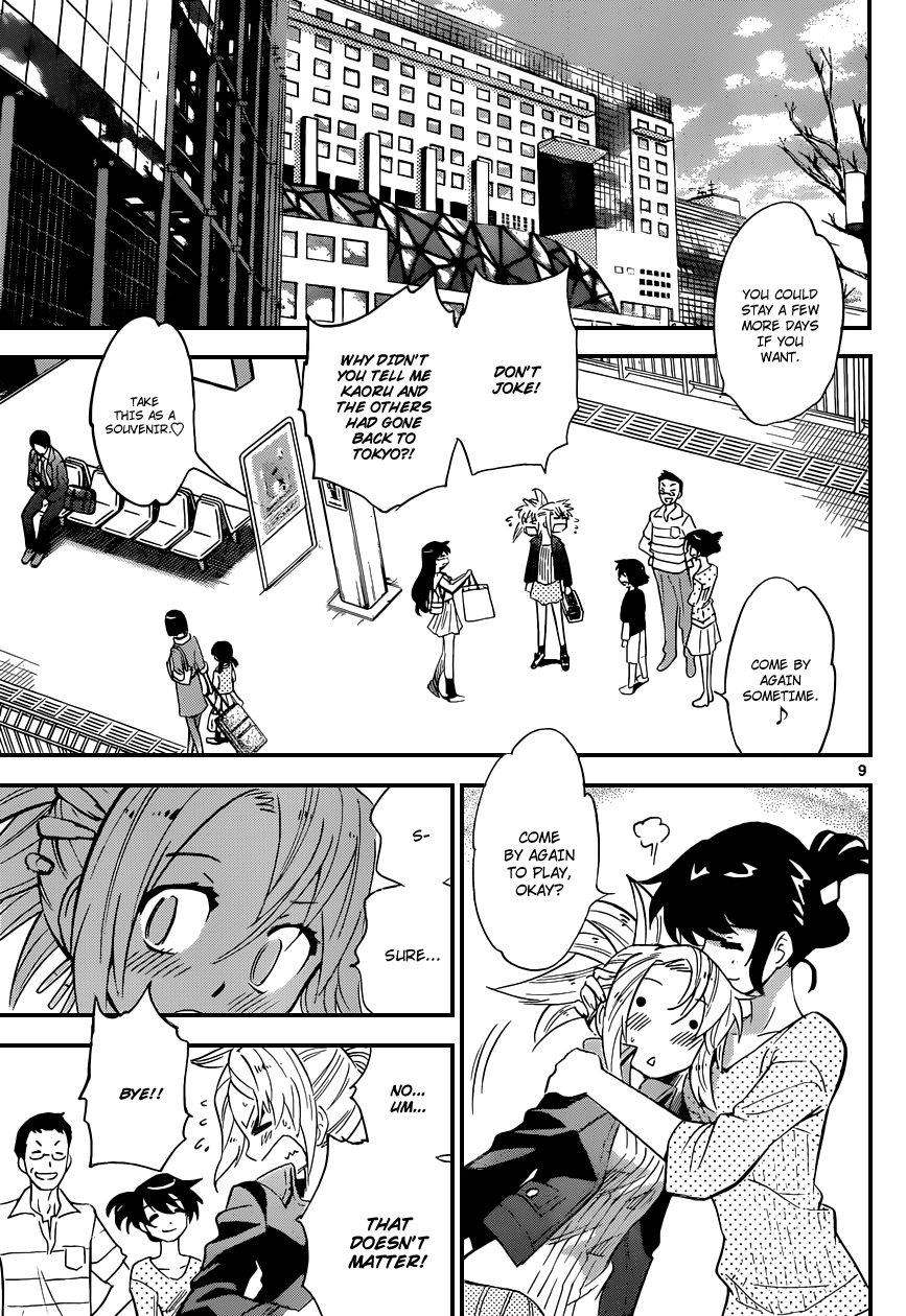 Zettai Karen Children Volume 32 162
