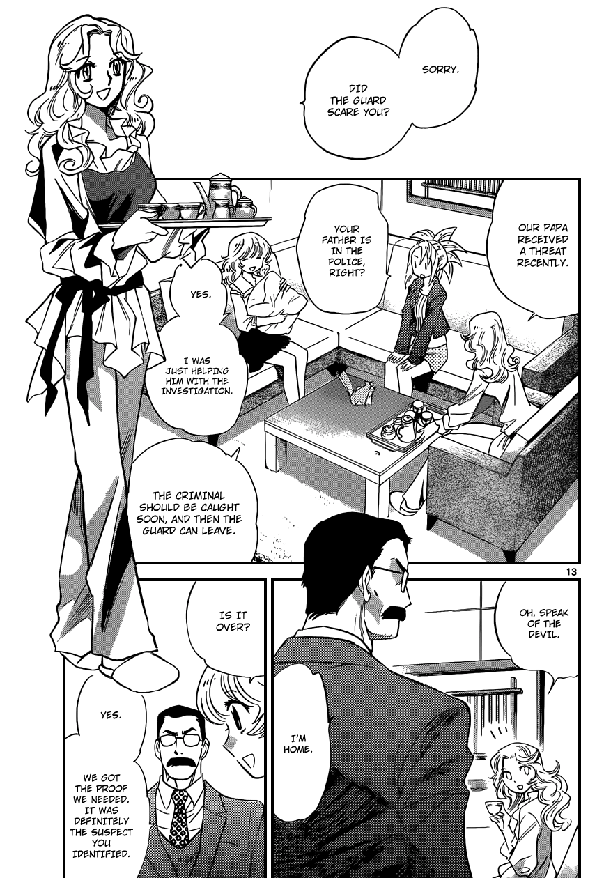 Zettai Karen Children Volume 32 166