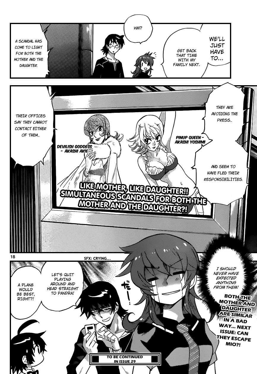 Zettai Karen Children Volume 32 171