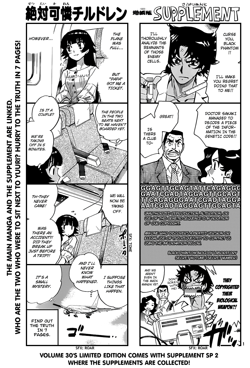 Zettai Karen Children Volume 32 172