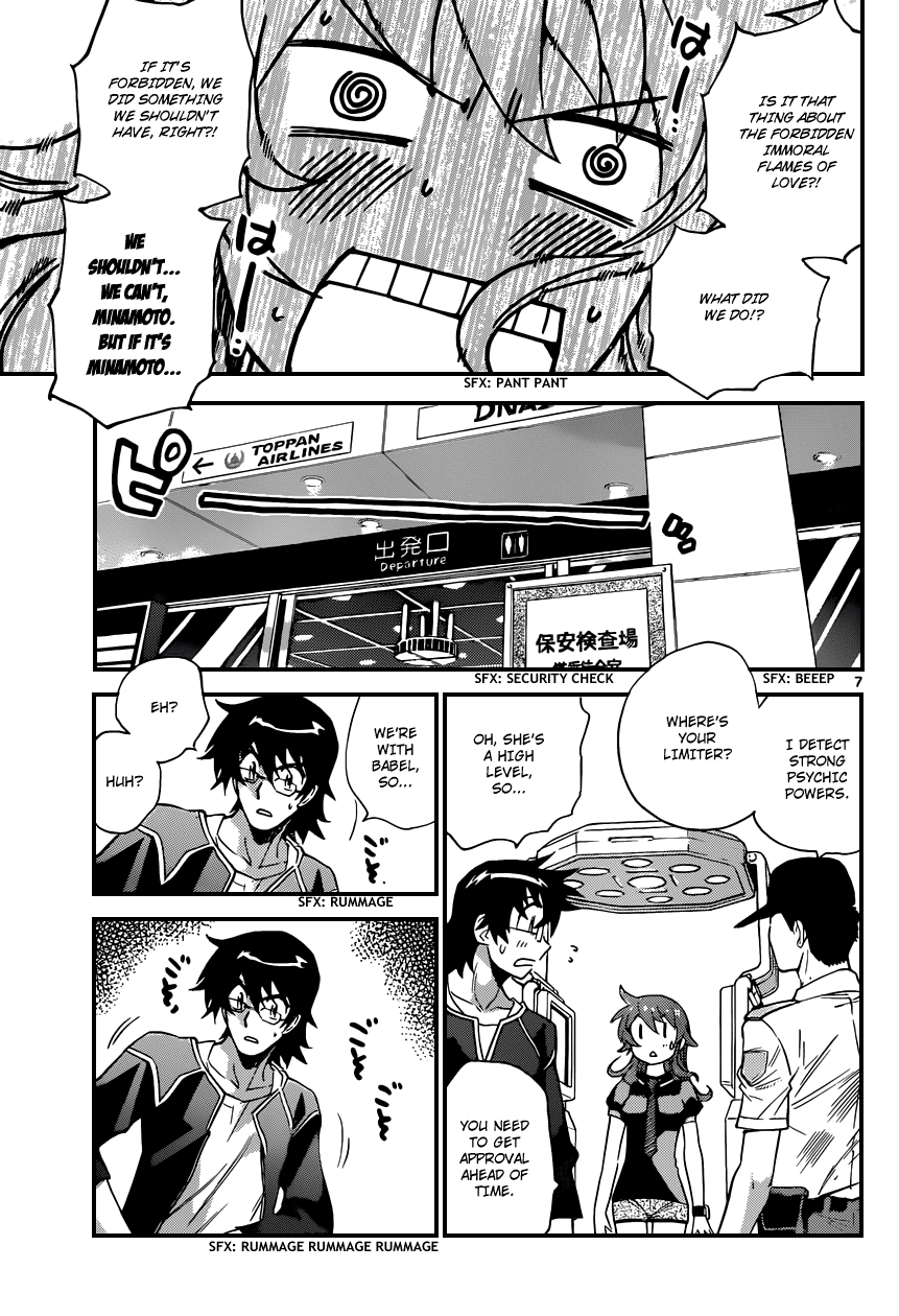 Zettai Karen Children Volume 32 178