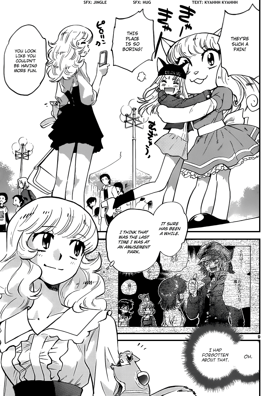Zettai Karen Children Volume 32 180