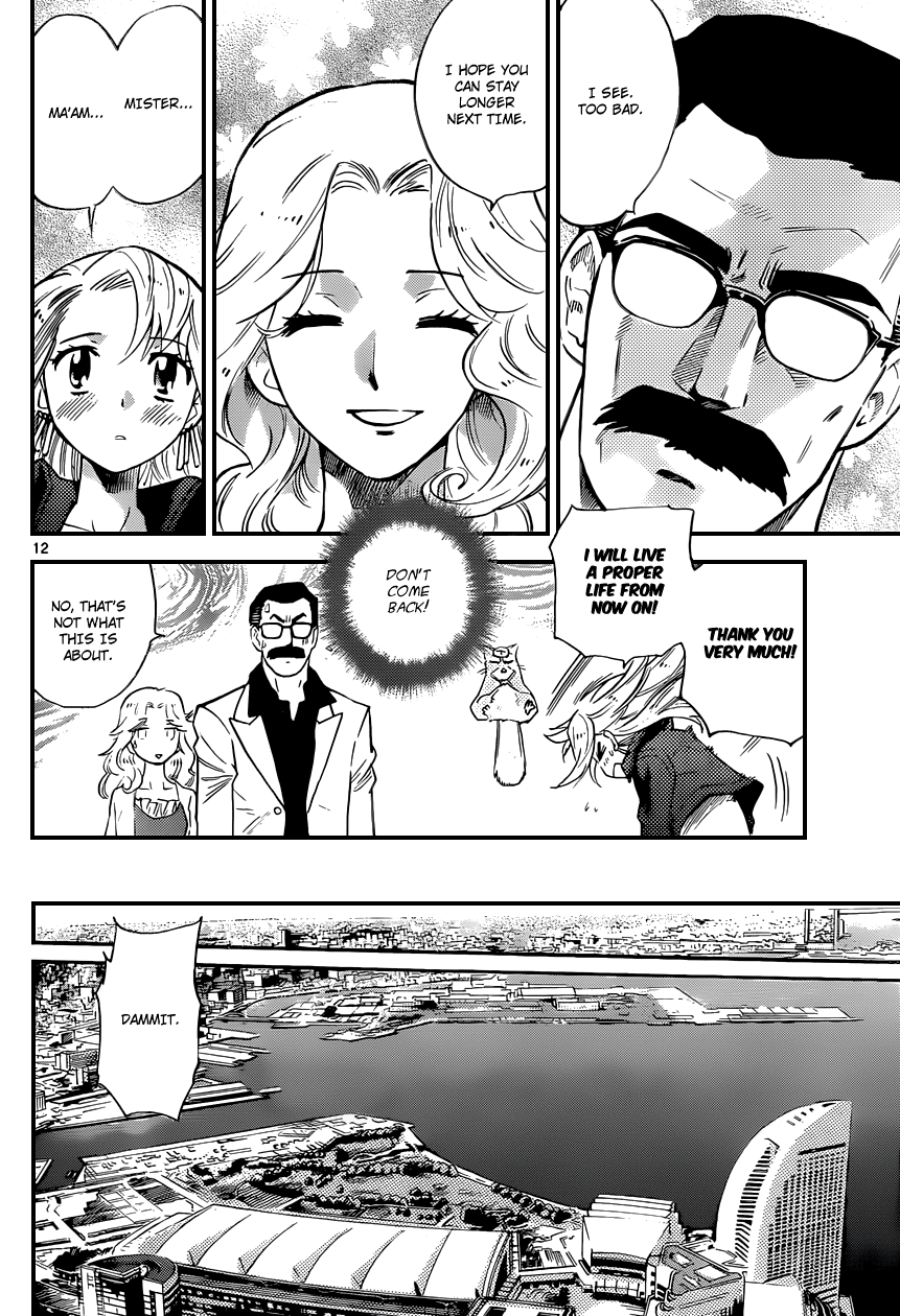 Zettai Karen Children Volume 32 183