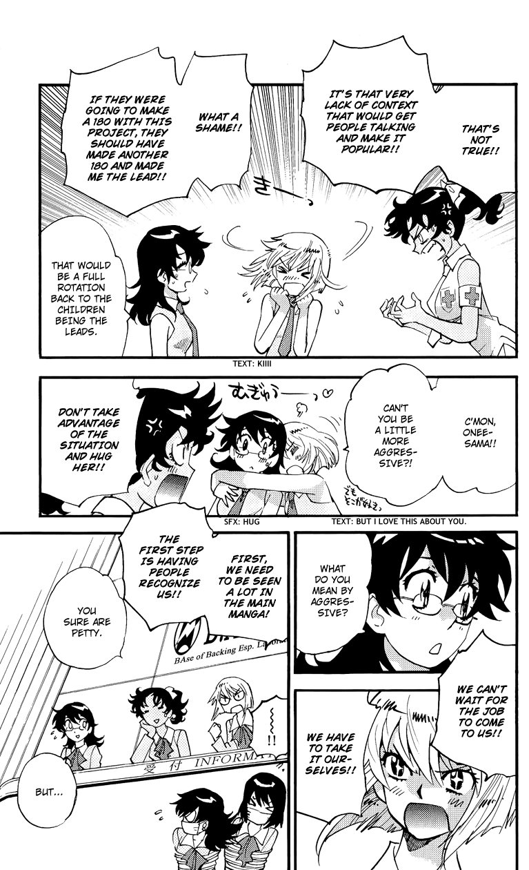 Zettai Karen Children Volume 32 192