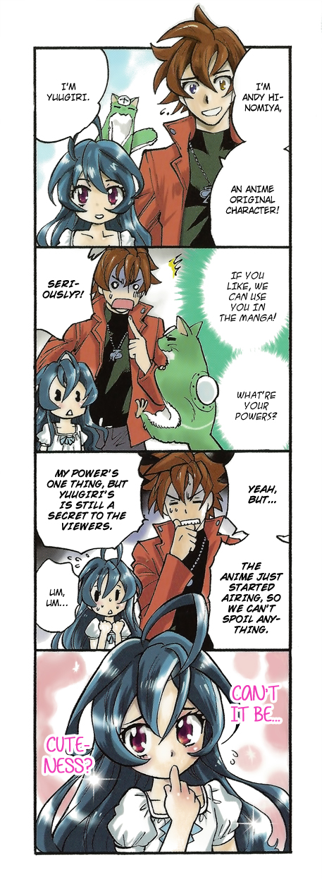 Zettai Karen Children Volume 33 4