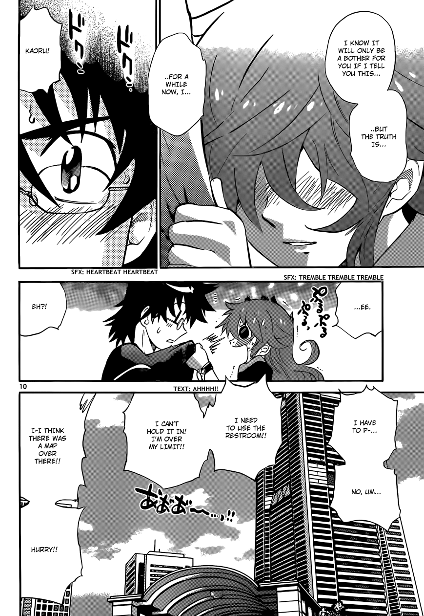 Zettai Karen Children Volume 33 16