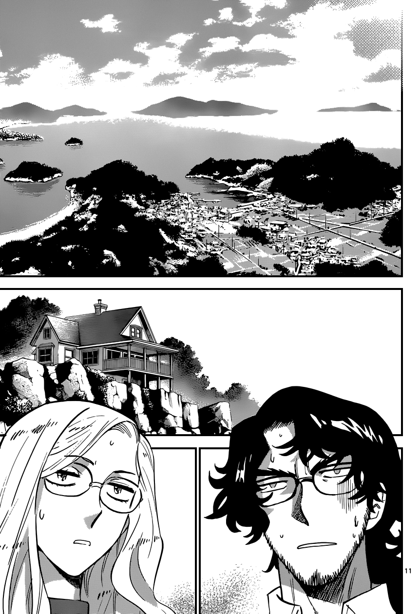 Zettai Karen Children Volume 33 17