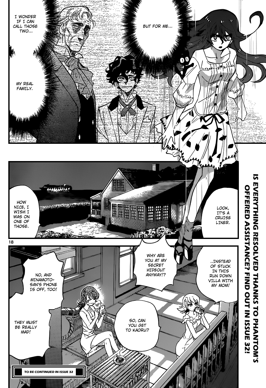 Zettai Karen Children Volume 33 24
