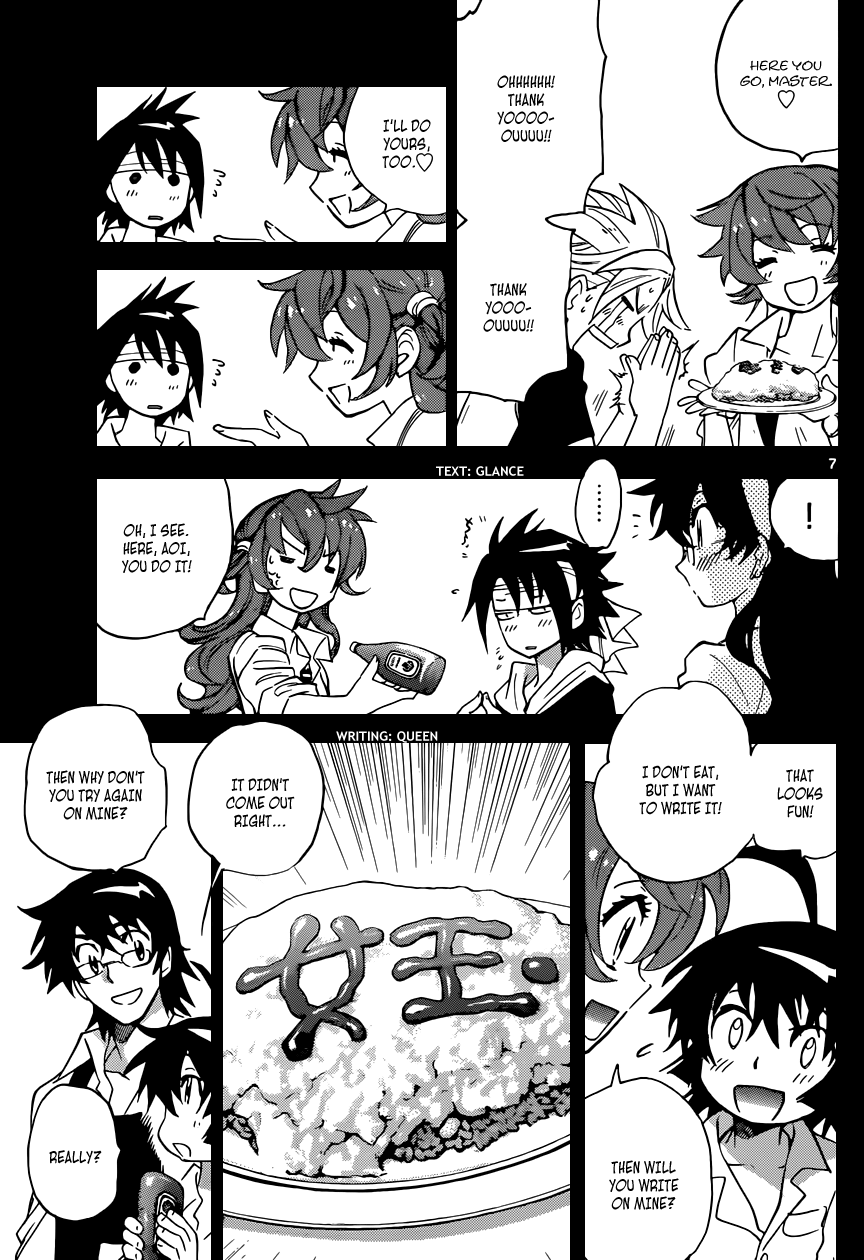 Zettai Karen Children Volume 33 31