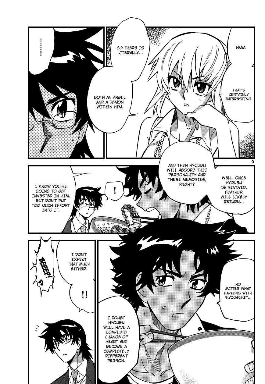 Zettai Karen Children Volume 33 33
