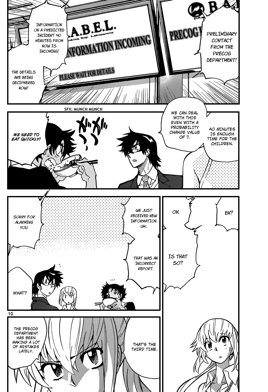 Zettai Karen Children Volume 33 34