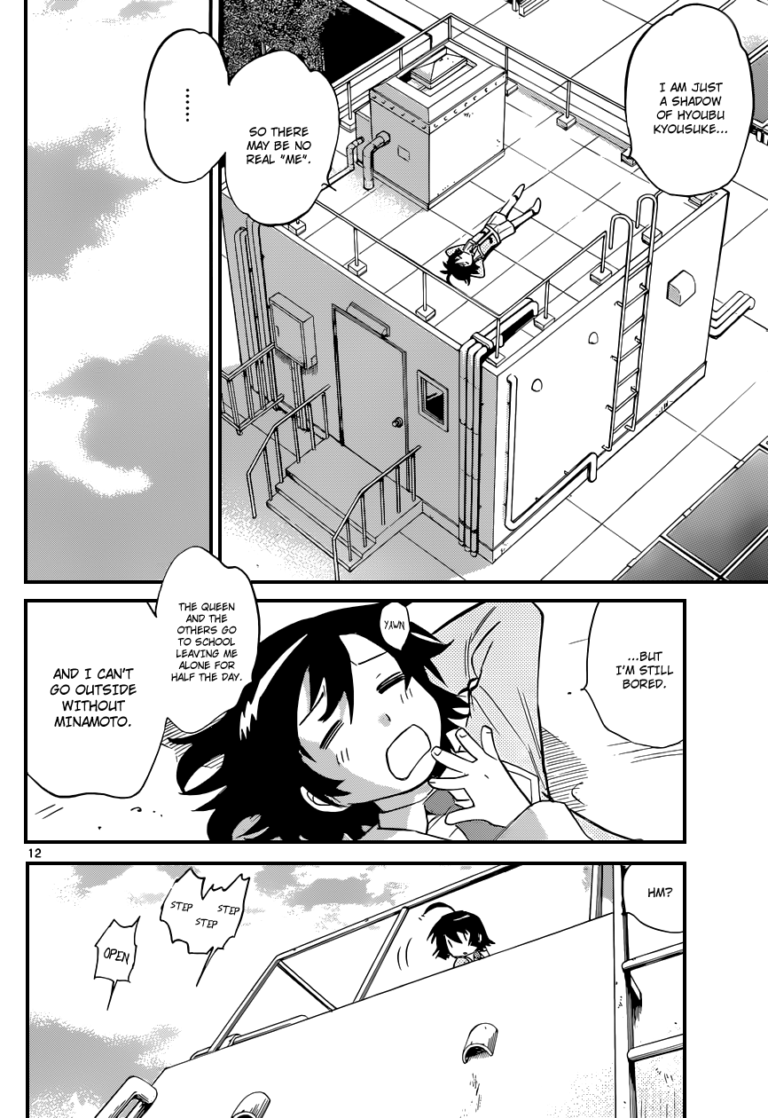 Zettai Karen Children Volume 33 36