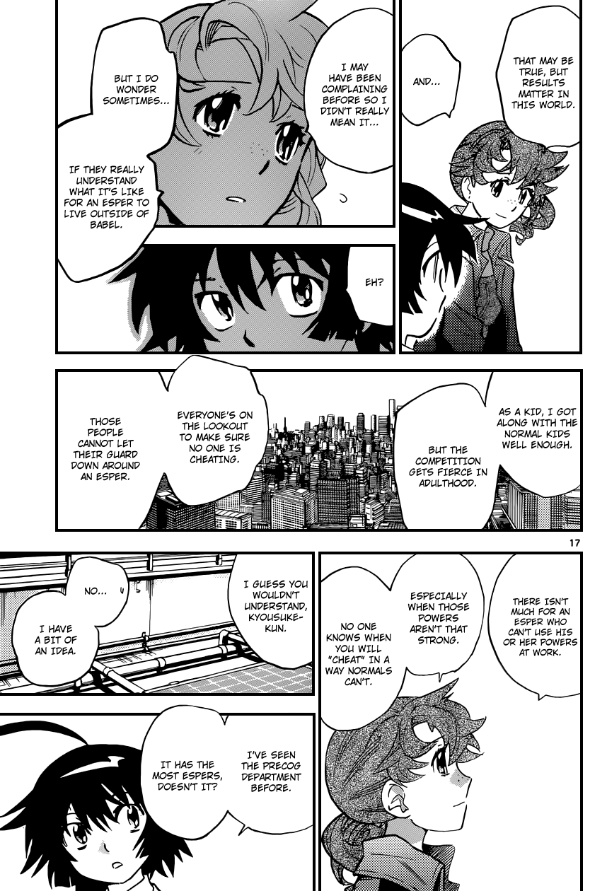 Zettai Karen Children Volume 33 41