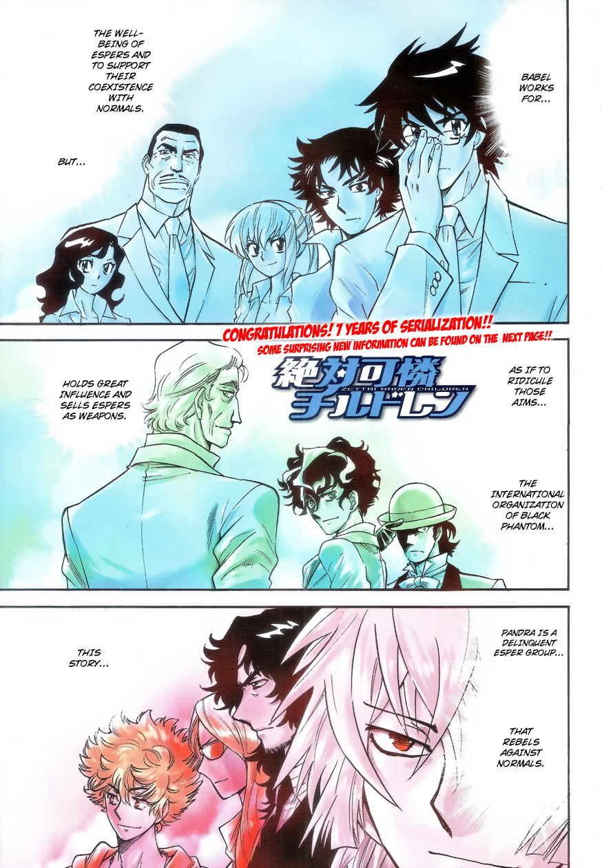 Zettai Karen Children Volume 33 43