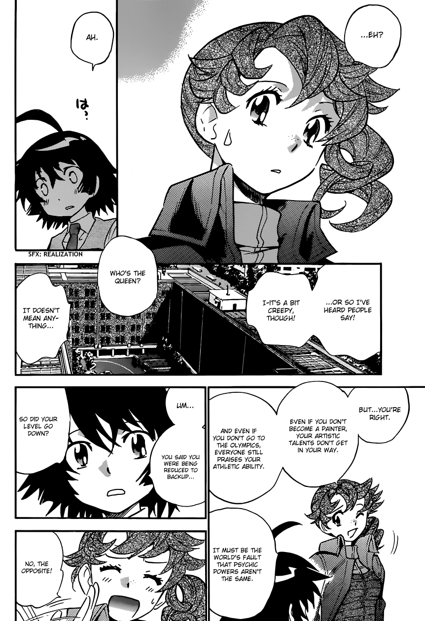 Zettai Karen Children Volume 33 47
