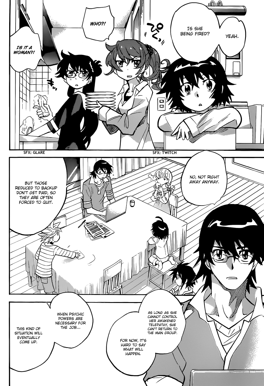 Zettai Karen Children Volume 33 51