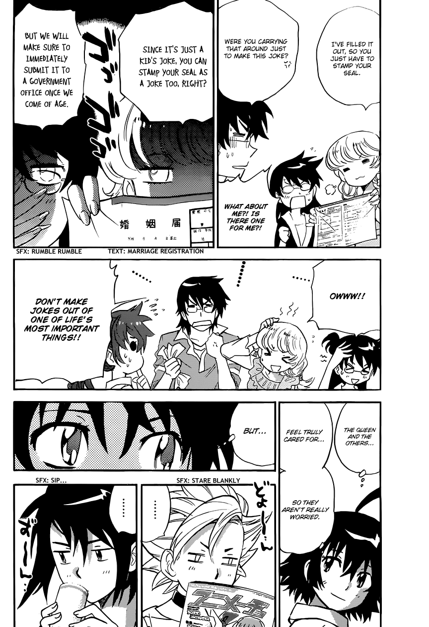 Zettai Karen Children Volume 33 55