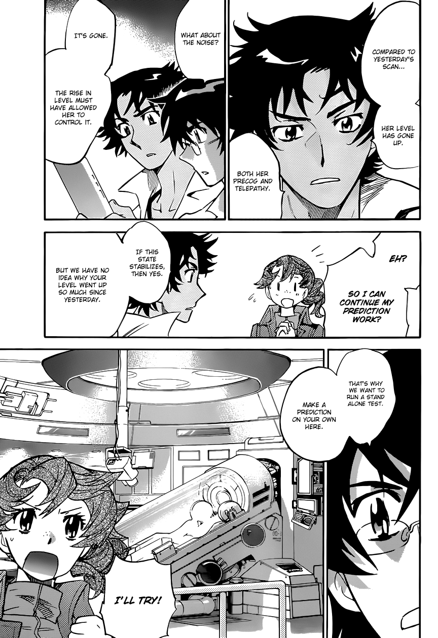 Zettai Karen Children Volume 33 58