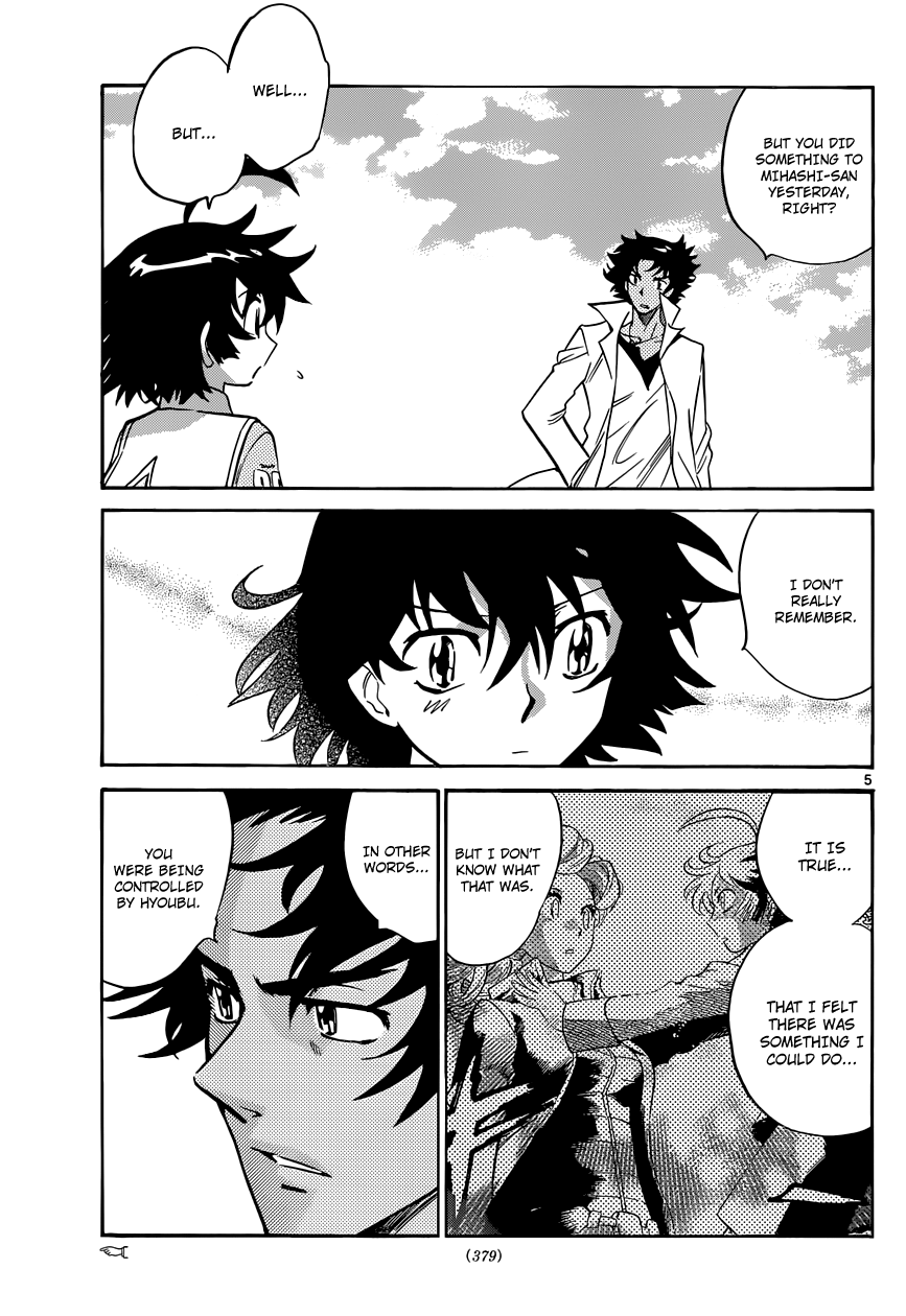 Zettai Karen Children Volume 33 66