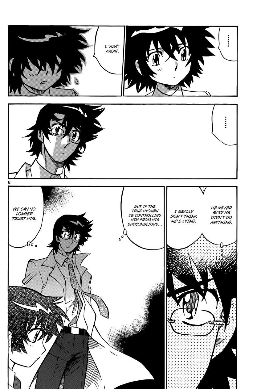 Zettai Karen Children Volume 33 67
