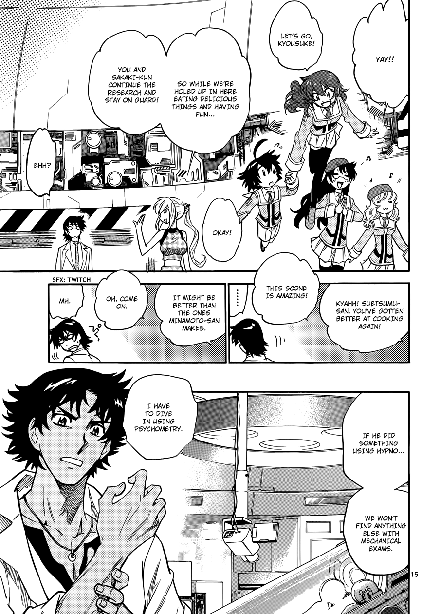 Zettai Karen Children Volume 33 76