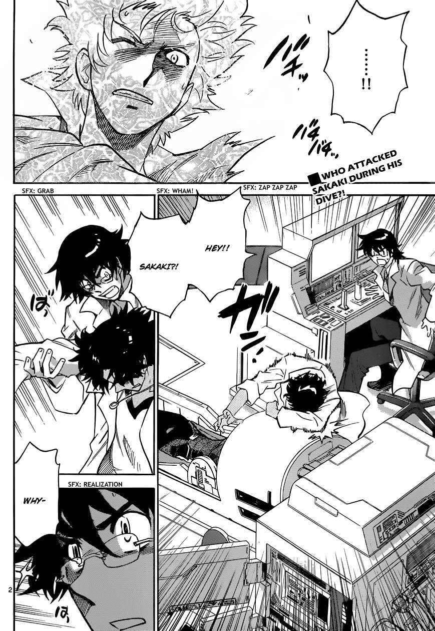 Zettai Karen Children Volume 33 81