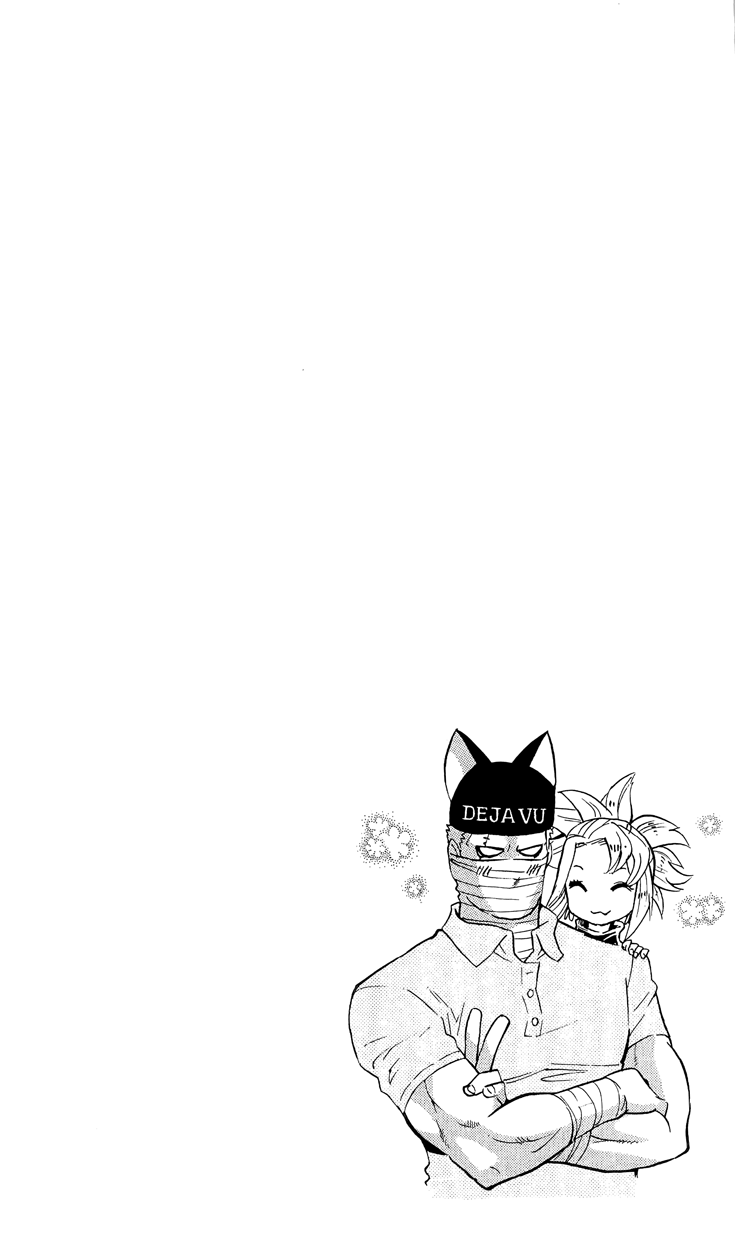 Zettai Karen Children Volume 33 98
