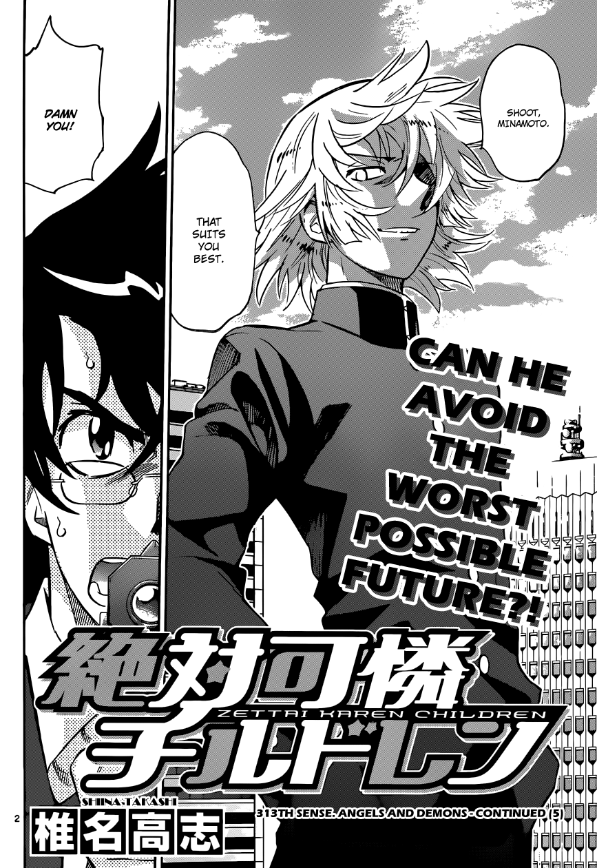 Zettai Karen Children Volume 33 100