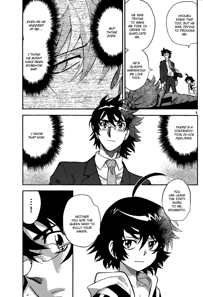 Zettai Karen Children Volume 33 103