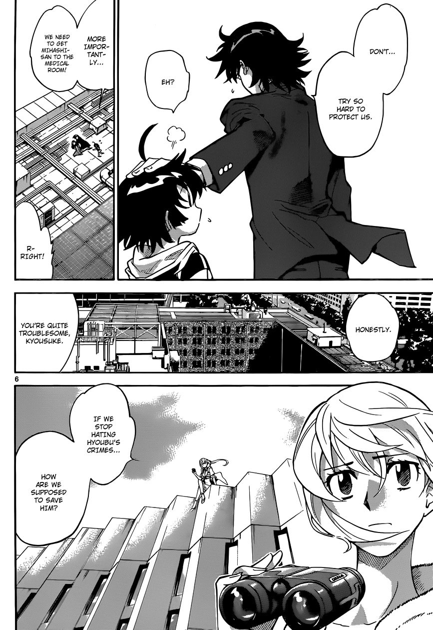 Zettai Karen Children Volume 33 104