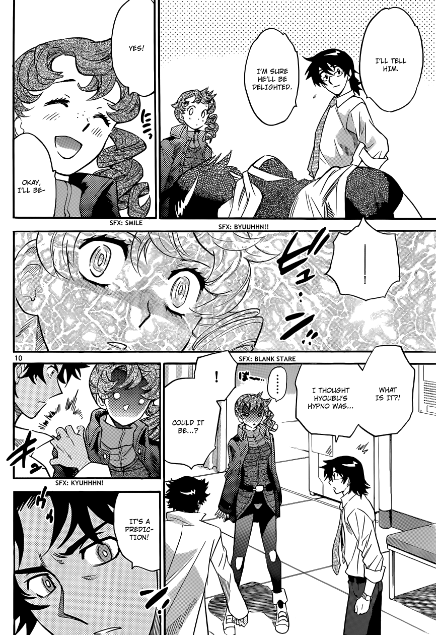 Zettai Karen Children Volume 33 108