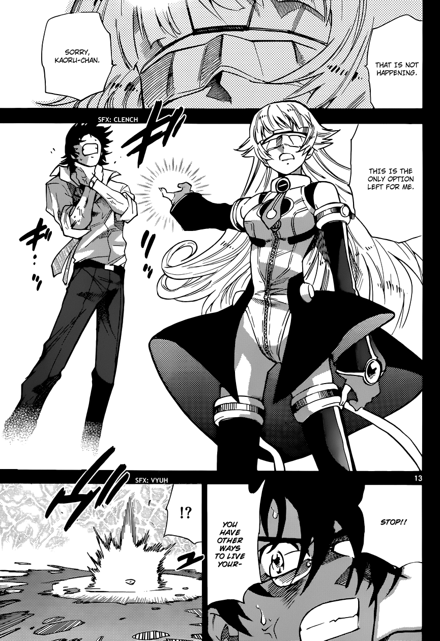 Zettai Karen Children Volume 33 111