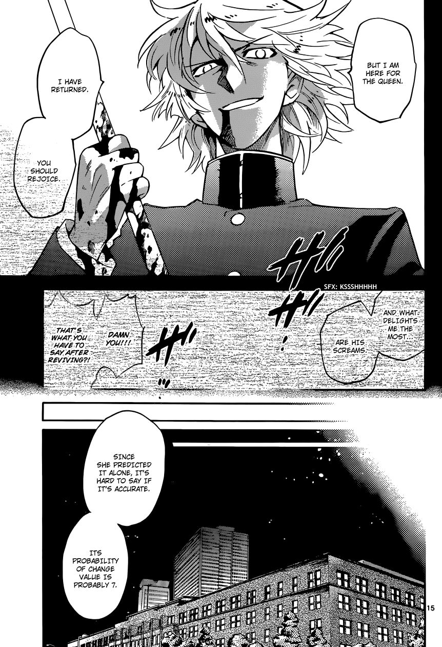 Zettai Karen Children Volume 33 113