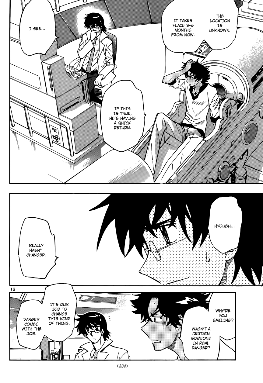 Zettai Karen Children Volume 33 114