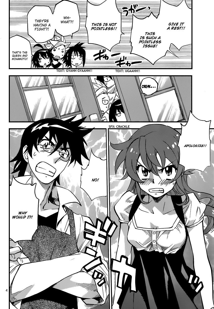 Zettai Karen Children Volume 33 120