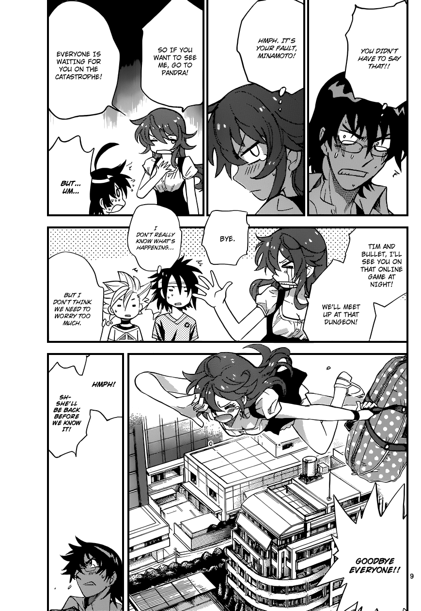 Zettai Karen Children Volume 33 125
