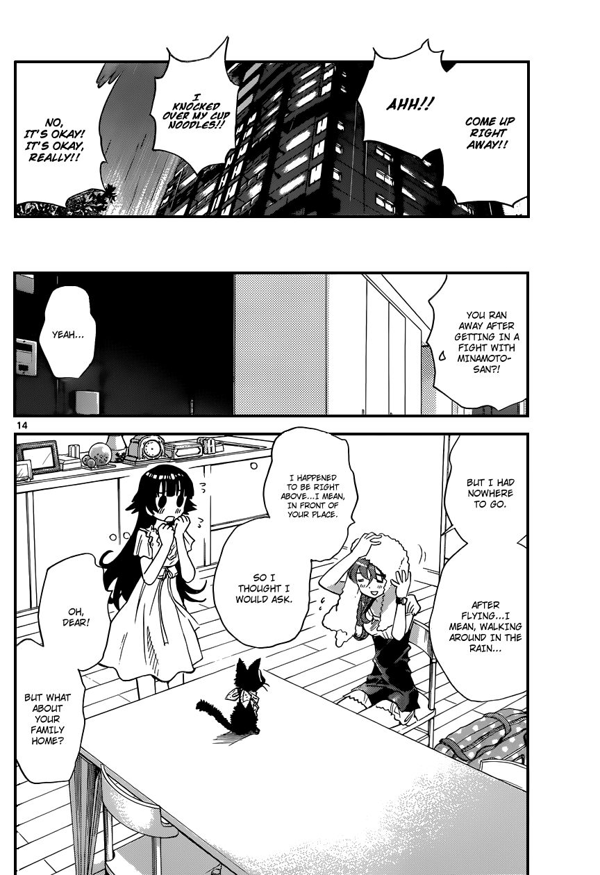 Zettai Karen Children Volume 33 130